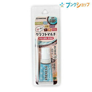 Z_C uԐڒ `!! fނfڒ!! Ntg}` M   zVbNɋ  |pڒ vX`bN HL-015