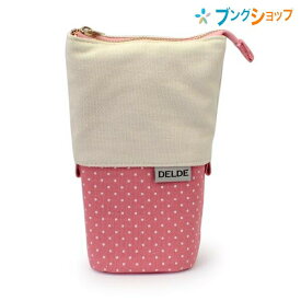 楽天市場 サンスター文具 ペンケースデルデの通販