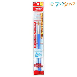 TNNpX M lIZuGM6 NR-6P