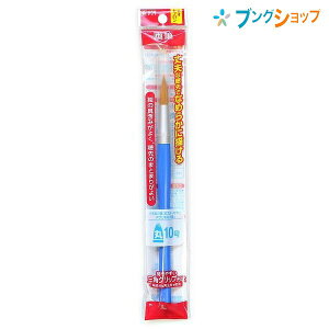 サクラクレパス 画筆 ネオセブロン絵筆丸10号 NR10-P