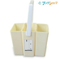 楽天市場】サクラクレパス 筆洗い ヒッセンbの通販