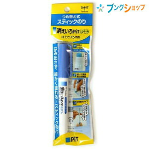 g{M Ō`̂ sbg z\~ hƂ낪ڗđR y^XeBbN̂ lߑւ y^^Cv ׂ̓\t Ȃꂢɓ\ ڒԂ̑ 