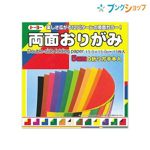 g[[ ܂莆 ʂ肪15cm 15 肪 ܎