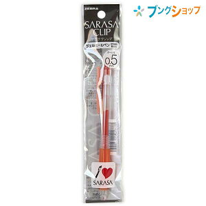 [u QCN{[y TTNbv0.5bhIWJ 炳ȏ 痿CN ϐ ό GA^CgVXe LbvXłɂ P-JJ15-ROR