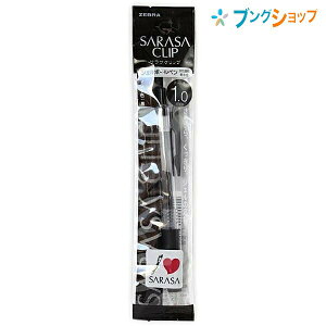 [u QCN{[y TTNbv1.0 炳ȏ 痿CN ϐ ό GA^CgVXe LbvXłɂ P-JJE15-BK