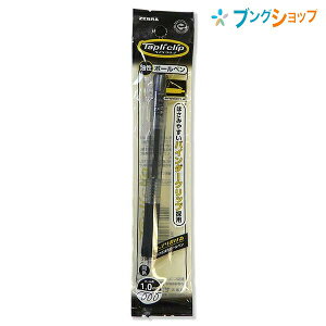 [u {[y ^vNbv{[y1.0 mbN{[y p m[g ]̖40%CNʃAbv P-BNB5-BK