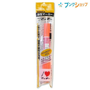 [u }[J[ nC}bL[ OZ[}[J[ ̒̒ԃACe  ח  ϐ  z  _{[ KXvX`bN rj[ P-MO150-MC-P