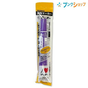 [u }[J[ nC}bL[ OZ[}[J[ ̒̒ԃACe  ח  ϐ  z  _{[ KXvX`bN rj[ P-MO-150-MC-PU