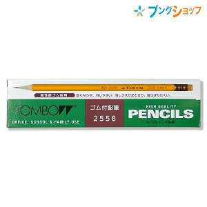 消しゴム デッサン 鉛筆の人気商品 通販 価格比較 価格 Com 消しゴム デッサン 鉛筆の人気商品 通販 価格比較 価格 Com