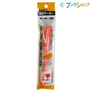 [u }[J[ }bL[ OZ[}[J[ ̒̒ԃACe  ɍ׍׎  ϐ  z  _{[ KXvX`bN rj[ MO-120-MC-P