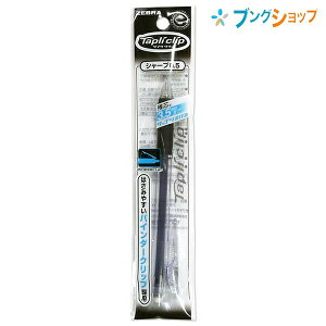 [u V[vy ^vNbvV[vy  炩ȏSn g₷oC_[Nbv Nbv ݂͂₷ Ղ菑 P-MN5-BK