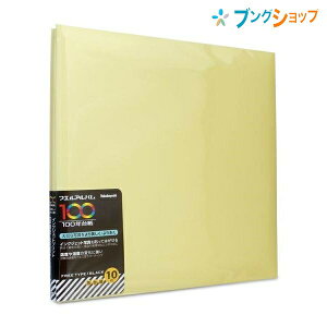 iJoV Ao rXf~100N䎆 Ao t[䎆 XEB[gJ[Y CG[ AH-DF-132-Y ʐ^ S \t