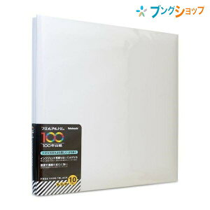 iJoV Ao rXf~100N䎆 Ao t[䎆 XEB[gJ[Y zCg AH-DF-132-W ʐ^ S \t