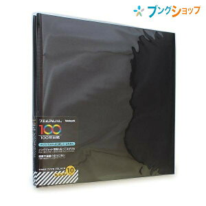 iJoV Ao rXf~100N䎆 Ao t[䎆 XEB[gJ[Y ubN AH-DF-132-D ʐ^ S \t