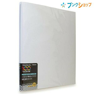 iJoV Ao rXA4100N䎆 Ao t[䎆 XEB[gJ[Y zCg AH-A4F-142-W ʐ^ S \t \^Cv 䎆