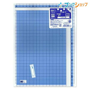 TX^[ ~ ቺ~B5 ֗ȕჁ y _炩 ɂ S4104005 wZ 
