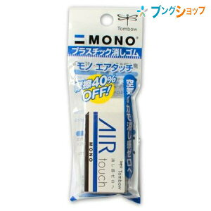 g{M mGA^b`pbN EL-AT EwKpS 23mm×11×S55mm y^Cv JCB-114 pbNi mono