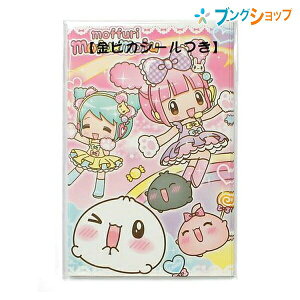 VEm[g |` 5 sJV[ ӂ胂tt 600384001