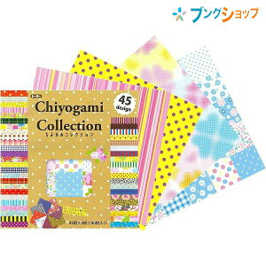 g[[ m㎆ 悪݃RNV15cm 018054 肪 ܎ ORIGAM I {`̗V ۈ牀 ct wZ ƒ  { z F o {܎ 1111 肪݂̓