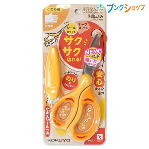 yX[p[SALEizRN nT~ TNTLbYp CG[ ȗ͂ły؂ GA[NbV\ HɍœK X[YJ@\ Ȃ߂炩Ȑ؂ꖡ nT-PL270Y