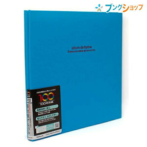 iJoV Ao hDt@rl zNX 100NAo ubN f~ u[ AH-DD-141-B ʐ^ S \t \^Cv 䎆