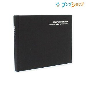 iJoV Ao hDt@rl zNX 100NAo ubN ~j ubN AH-MB-91-D ʐ^ S \t \^Cv 䎆