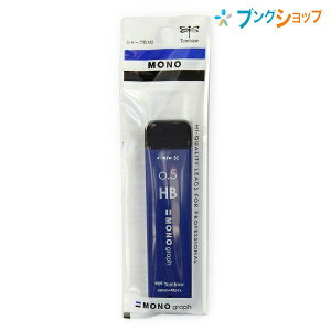 g{M V[vy֐c V[vcu[0.5HB ECG-121B