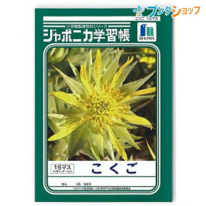 VEm[g wK W|jJ 15}X\[_[ JL10