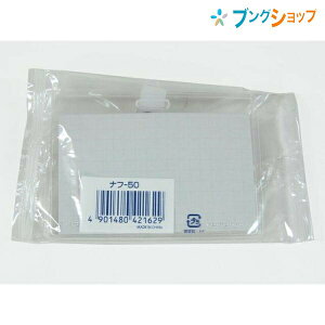 RN ^bODSsit-50 Nbvp^  56x91 360x]Nbv R^ CLtɂ 