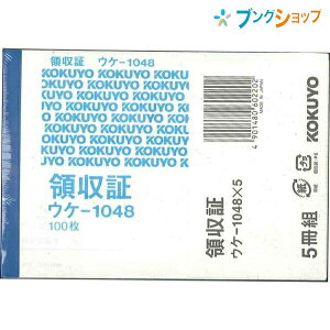 yX[p[SALEizRN ̎ EP-1048×5 B7^ P[ 1F 100 5pbN Ɩp 菑̎ o`[ `[p `[[ ސ ̏ Lp `[