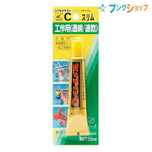 Z_C uԐڒ Z_CC X CA-268   KX  wZ H ͌^ | Z[Xnڒ  Cp  