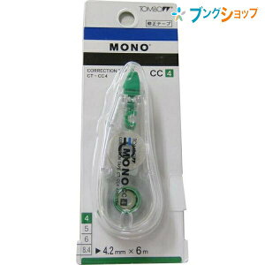 g{M Ce[v CT-CC4 4.2mm×6m g؂Ec^Cv u␳wbht JwbhJo[t {^t ݂̂ŏĂ₷ 肵