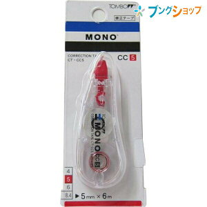 g{M Ce[v CT-CC5 5mm×6m g؂Ec^Cv u␳wbht JwbhJo[t {^t ݂̂ŏĂ₷ 肵S