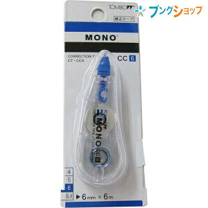 g{M mCC6 Ce[v 6mm×6m g؂Ec^Cv u␳wbht JwbhJo[t {^t CT-CC6 ݂̂ŏĂ₷ 肵