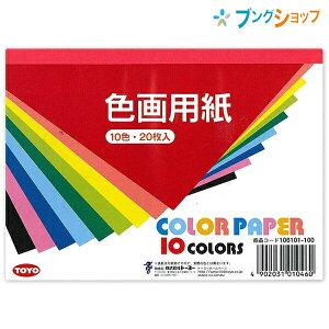 g[[ Fp B6 Fp 106101 20 10FieF2j V̂ N₩ȔF 10F  A[gNtg FLx H 肦 p[eB[  ۈ牀 ct wZ