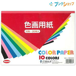 g[[ Fp A4 Fp 106102 20 10FieF2j V̂ N₩ȔF 10F    IW sN     20  A[gNtg FLx H 肦 p[
