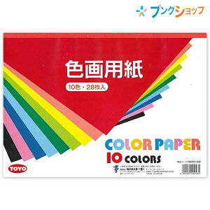 g[[ Fp B4 Fp 106103 28 iE2C8Fe3jV̂ N₩ȔF 10F  A[gNtg FLx H 肦 p[eB[  ۈ牀 ct wZ