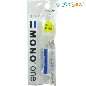 yX[p[SALEizg{M z_[S m EH-SSM ]JoS6.7mma EwKp JCB-111A ͂ɋxvX V[g^Cvz_[ pbNi mono