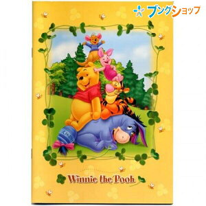 �T���X�^�[���� �f�U�C���m�[�g �ӏ��m�[�g �v�[���� �L�����N�^�[�m�[�g �����Ƃ��m�[�g �����Ԃ� �w�K�m�[�g �w�K��