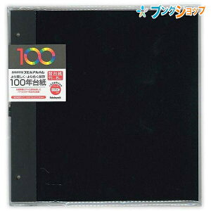 iJoV Ao fW^t[䎆f~TCY AH-DFR-5-D ʐ^ S \t \^Cv 䎆