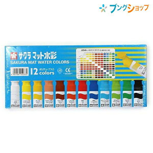 TNNpX ʊG }bg12F|`[u MW12PR