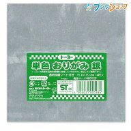 トーヨー 折り紙 単色折紙15cm 銀 おりがみ 折紙 14枚入 060122
