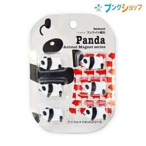 iJoV }Olbg 킢` Aj}}Olbg p_ 6 AMGF01PA  fUC A4p4ێ ƒ ItBX tFCg A4p 