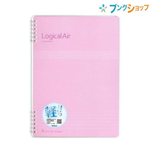 iJoV WJm[g WJGA[WOm[gB5 Ar 7mm sN NW-B509A-P 40 yʉ ӂym[g wZ  YɋL ǂ݂₷ ͂ }\̍쐬 m