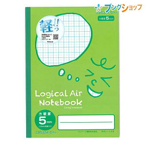 iJoV rm[g ӂyB55mmm[g tFCX O[ HB5H504G yʉ ӂym[g ȖڃV[t ӂoݕ\  YɋL ǂ݂₷ ͂