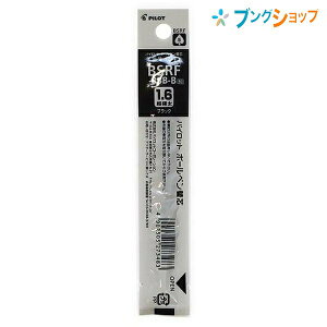 �p�C���b�g �{�[���y���֐c ���ɑ� �� BSRF-8BB-B ���b�N�X�O���b�v���ɑ� Dr.GP4+1 �A�N���{�[��234 ��������Z�������� �����C���N �Ȃ߂炩�����{�[���y��
