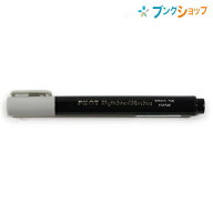 パイロット ホワイトボードマーカー 黒 細字 小型タイプ 丸芯 細字 小型 WBMA-7SN-B 黒 濃くて鮮やか ス…
