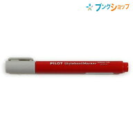 パイロット ホワイトボードマーカー 赤 細字 小型タイプ 丸芯 細字 小型 WBMA-7SN-R 赤 濃くて鮮やか ス…