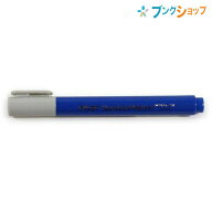 パイロット ホワイトボードマーカー 青 細字 小型タイプ 丸芯 細字 小型 WBMA-7SN-L 青 濃くて鮮やか ス…