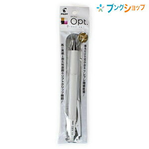 pCbg V[vy IvgV[v XgCv P-HOP-20R-S tt@\t oC_[ tgNbv CL45%Abv l̃ACe @\ ML MLi